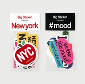 《 Organize a bit 》big sticker