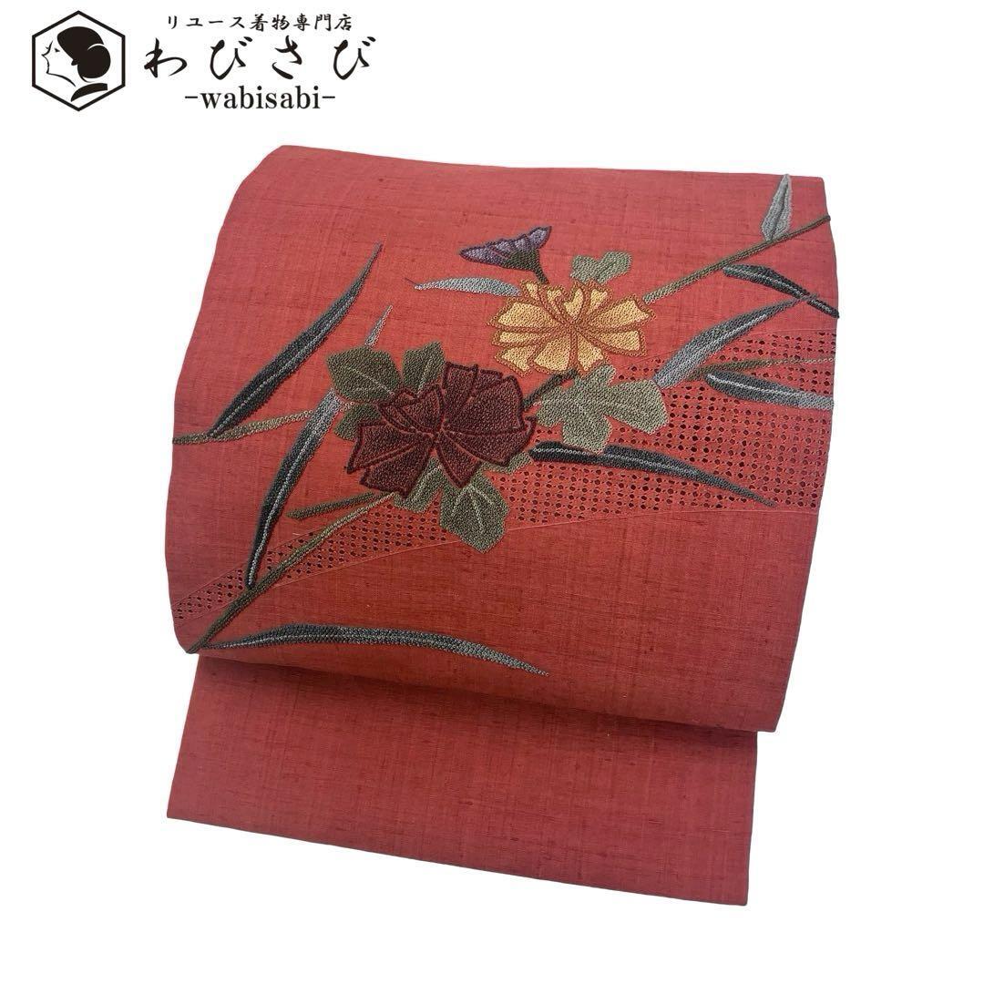 新品 高級 正絹 刺繍 袋帯 未仕立て品 中国刺繍 賢く 蘇州 汕頭 相良