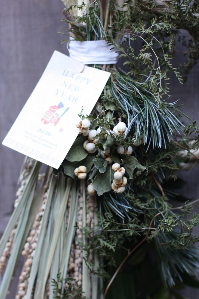 しめ縄 OTONA GREEN