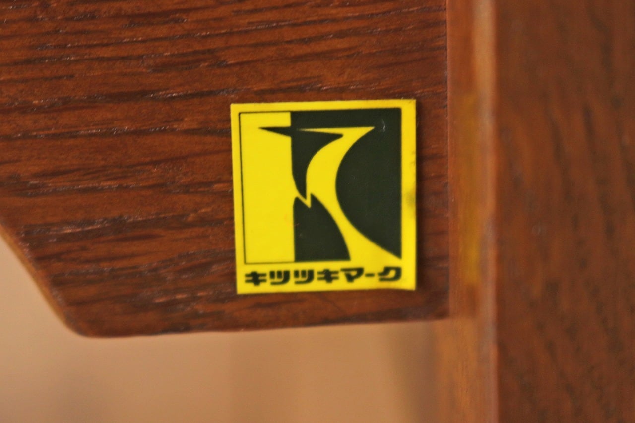 飛騨産業 キツツキ 穂高 オーク材 アーム 1Pソファ 1人掛け ラウンジ