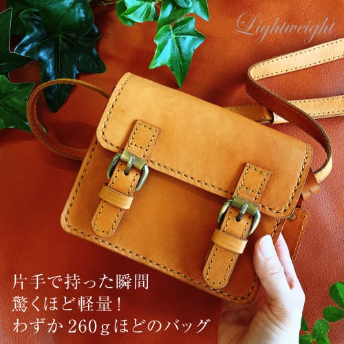 ミニクラシカルポシェット 牛革 ヌメ革 ショルダーバッグ ポシェット