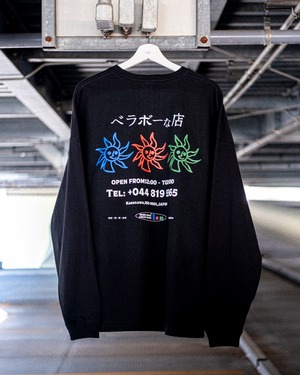 MAKE JAPAN GREAT AGAIN × RSB ベラボーな店 L/S Tee