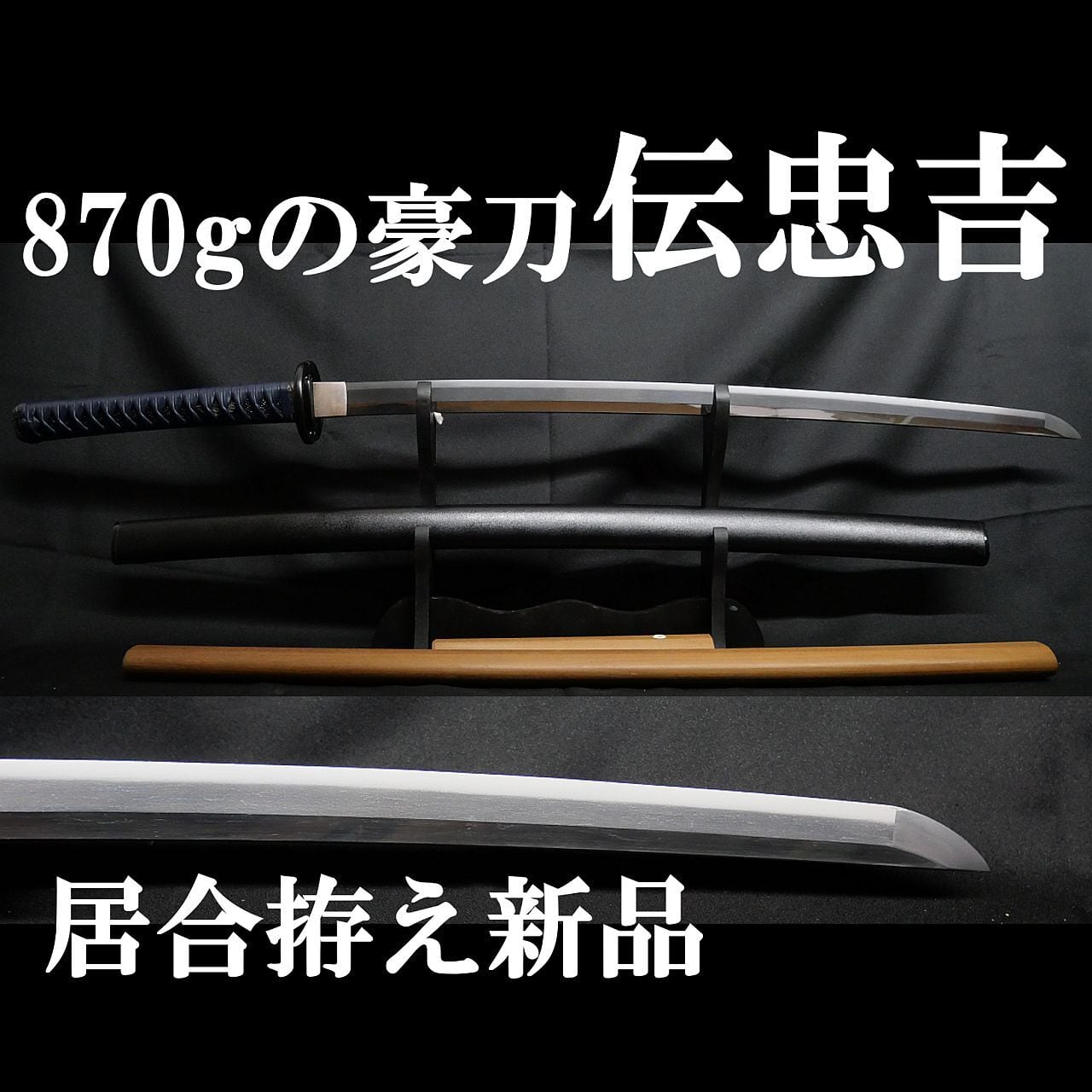 ALL ITEM | 亜州美術