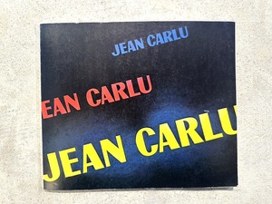 【SA059】 RÉTROSPECTIVE JEAN CARLU