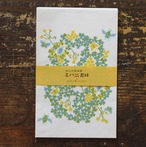【みはに工房】本屋袋「カタバミ」◉