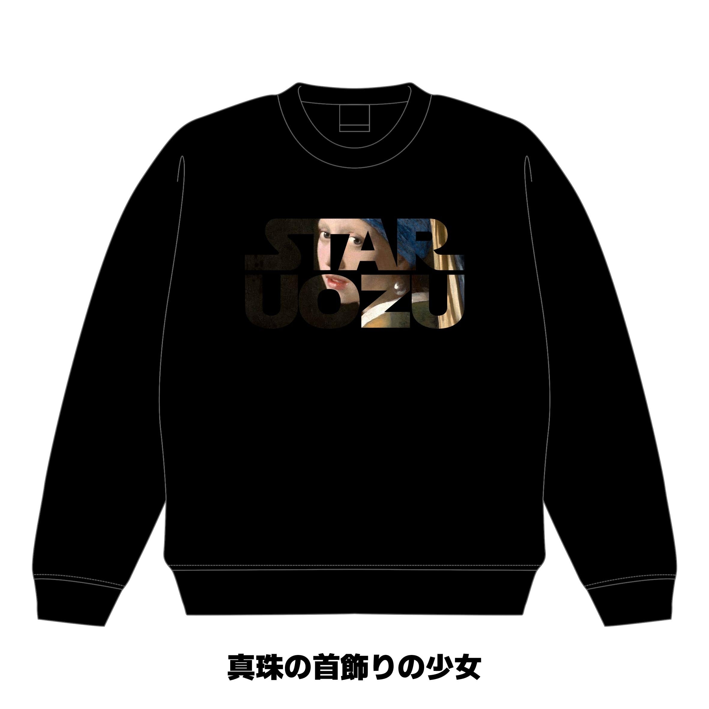 【予約販売】選べる福袋！スウェットセット【12月14日まで】