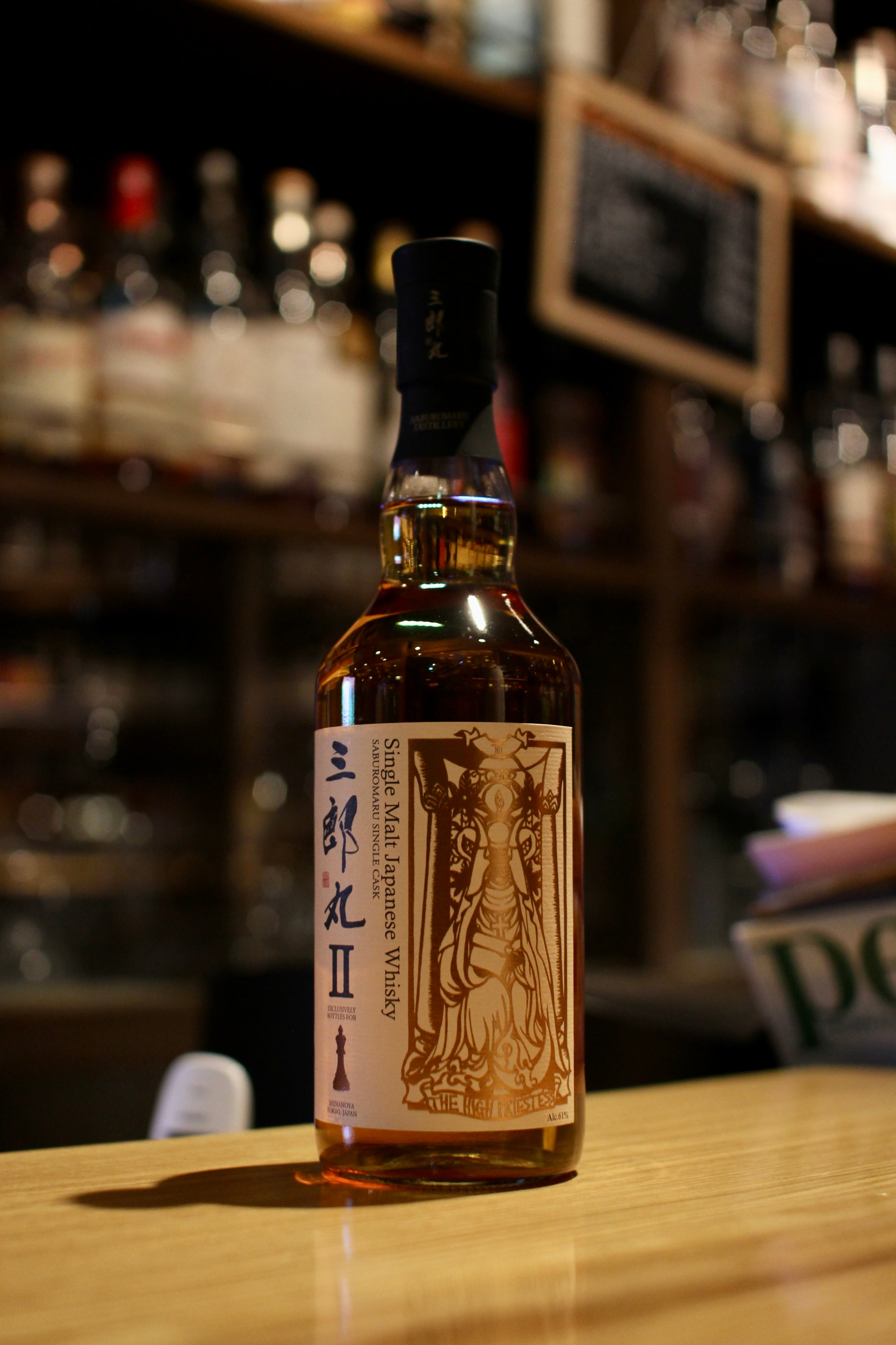 THE AKKESHI Vatted Malt 鹿の通り道 | Spirits Shop fishborn THE AKKESHI Vatted Malt 鹿の通り道 | Spirits Shop fishborn