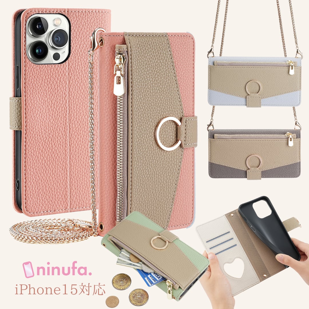 【iPhone16対応】手帳型スマホショルダー◎5色から選べる!バイカラー レザーケース ミラー付き カードケース 小銭入れ フェイクレザー スマホケース ND-15058