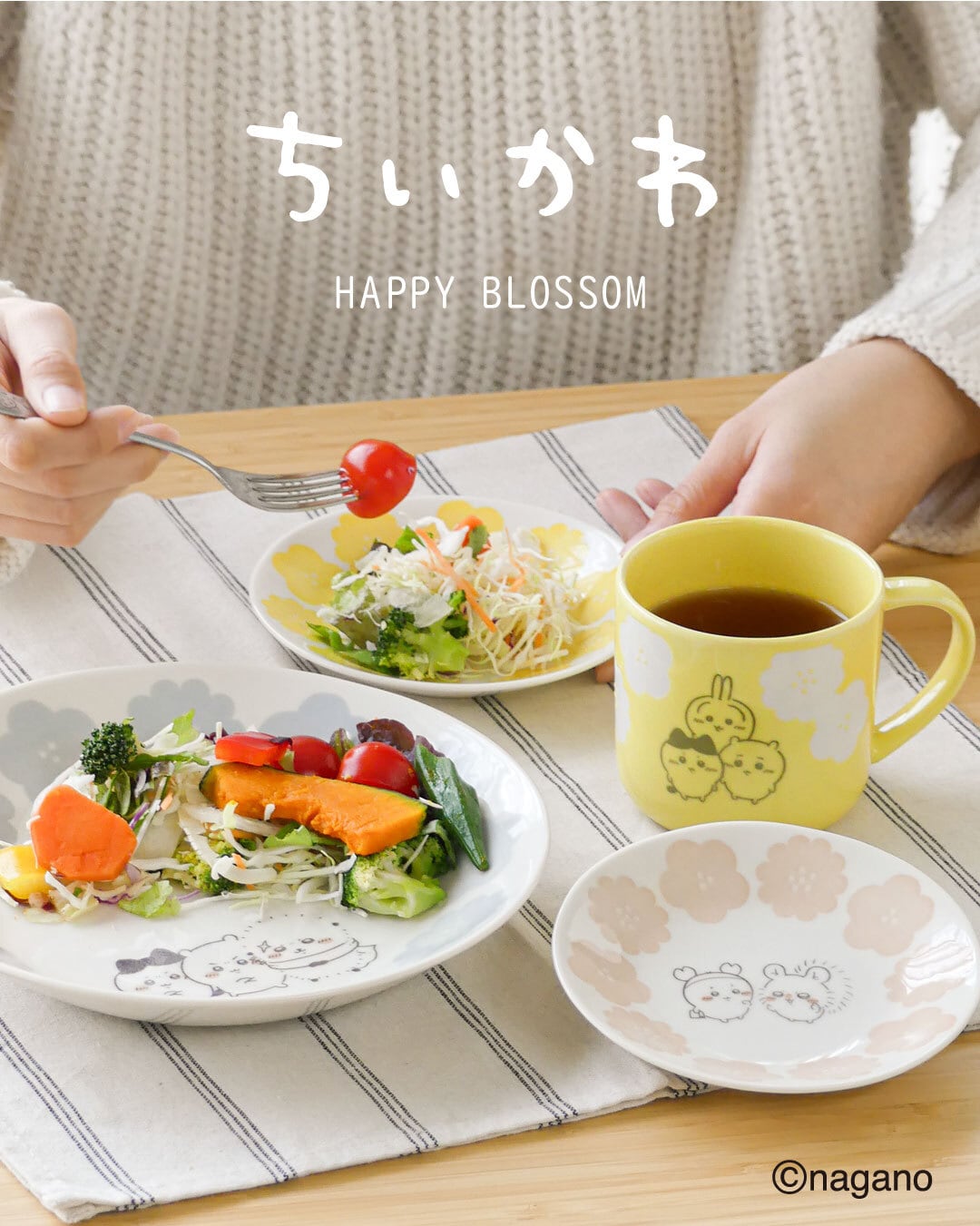 ちいかわ】コースター(ブルー)CKW33-346 | yamaka official shop - 山