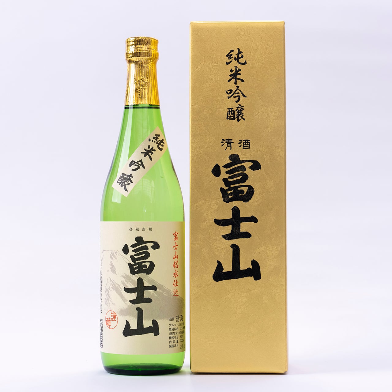 受*要様 21日まで！クリスマスオークション4割引！【富士山麓正規品！】12本セ シルククリスマスカード 富士山と桜｜jxcd-090 | 手紙・カード
