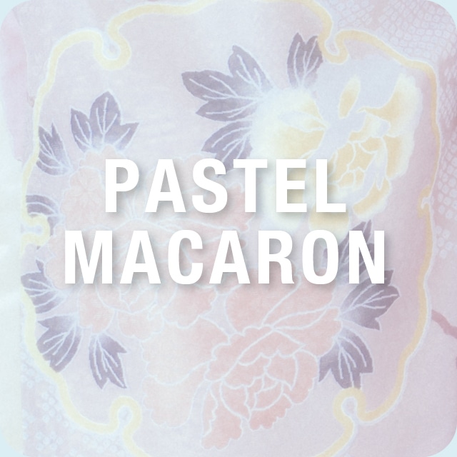 袴 PASTEL MACARON（撮影プラン）