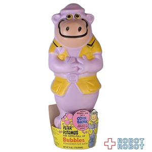 ハンナ・バーベラ ピーターポタモス カバのガバチョ ソーキー バブルバスボトル フィギュア  (ロクラー社) 紙タグ付