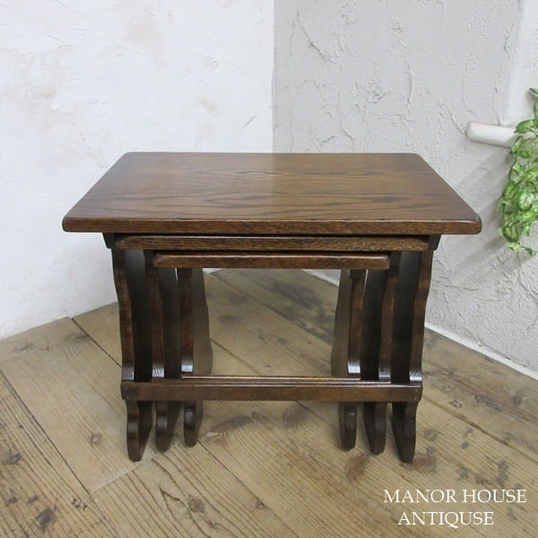 イギリス アンティーク 家具 ネストテーブル サイドテーブル 3台組