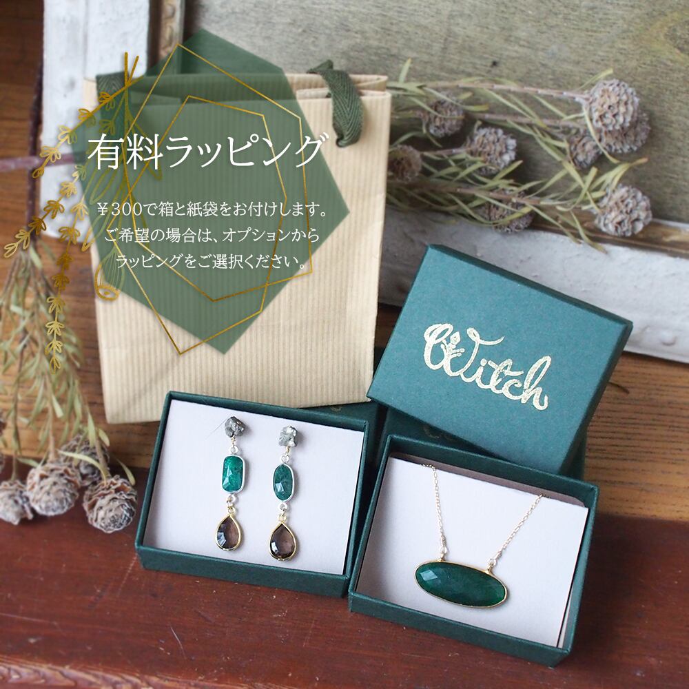 原石オパールとイエローサファイアのプチピアス | witch/花石:鉱物植物