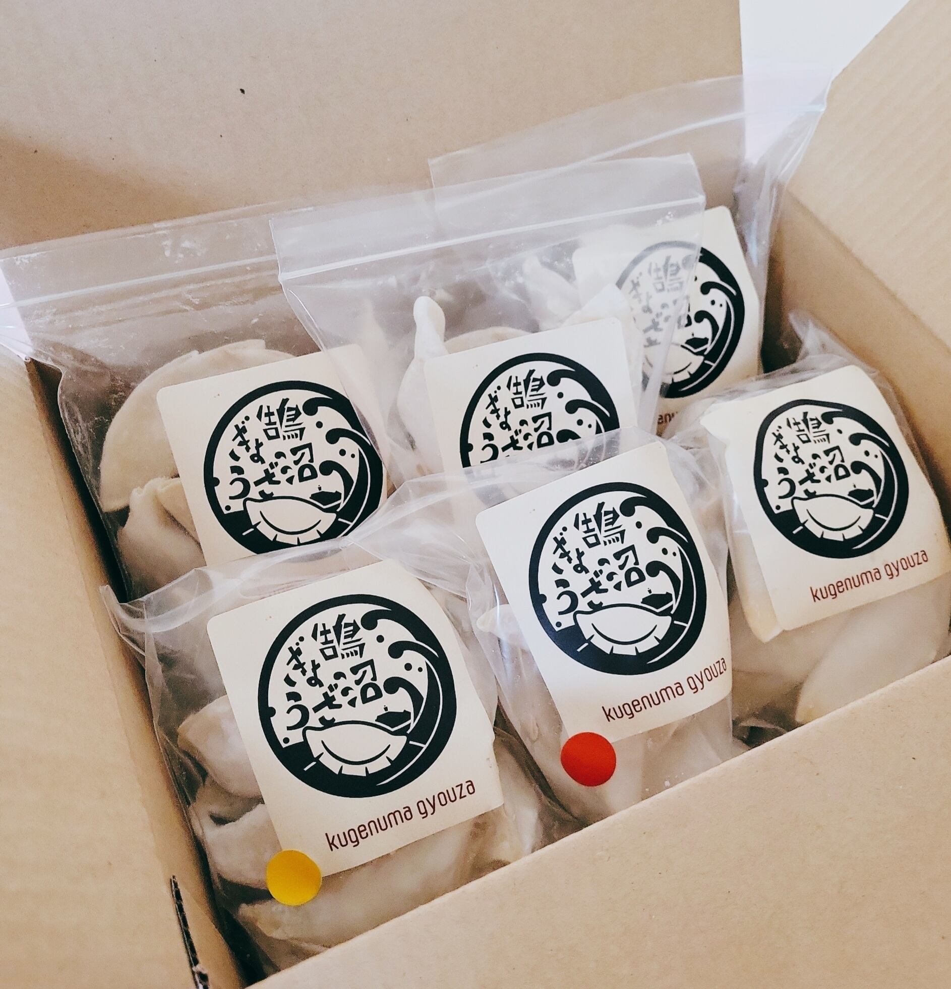 ぎょうさ 冷凍全笑餃子(20個入) 1袋分 – 全笑餃子