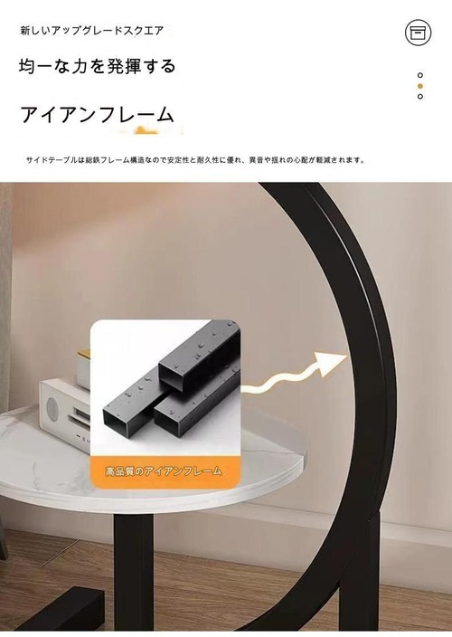 サイドテーブル スリム サイドテーブル 丸 サイドテーブル おしゃれ ナイトテーブル 木製 小さい おしゃれ 収納棚付き ベット用 リビング ソファサイド 一人暮らし カフェテーブル