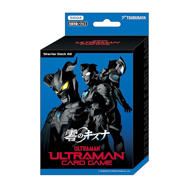 Aランク】トゥーン・ワールド(PSA9ウルトラパラレルレア) 遊戯王 | PAY ID