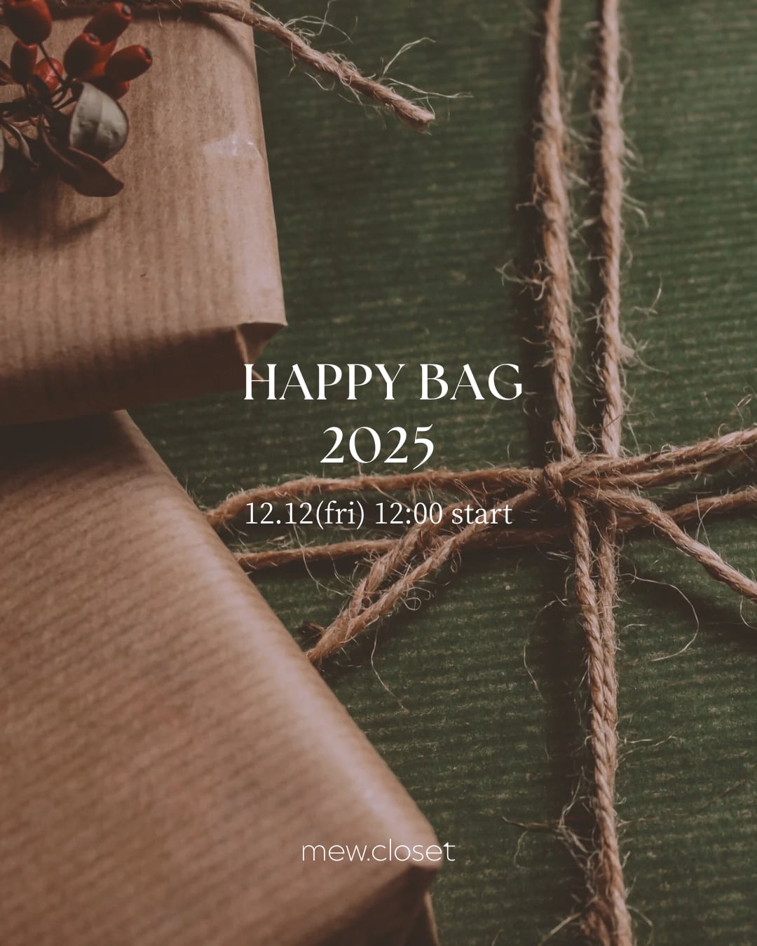 2025 お取り寄せHAPPY BAG