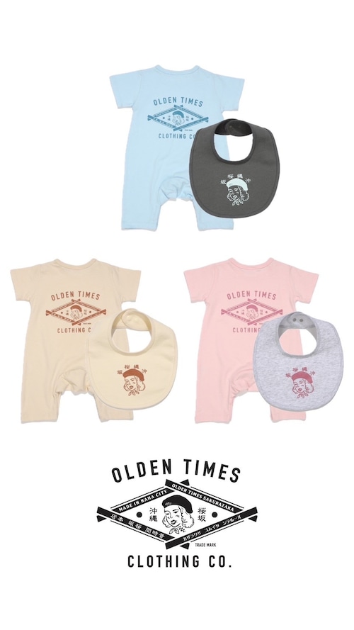 【新作/3色展開】TRADE MARK BABY ROMPERS&BABY BIB SET