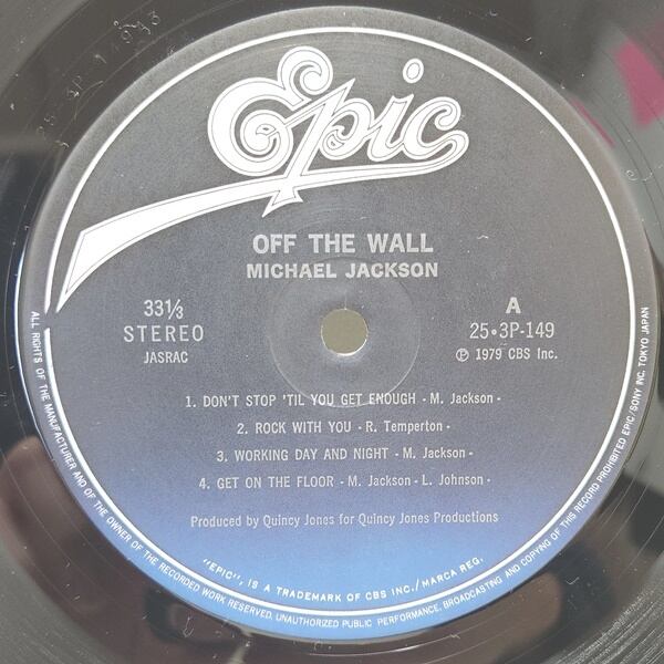 Michael Jackson / Off The Wall [25?3P-149] - 画像4