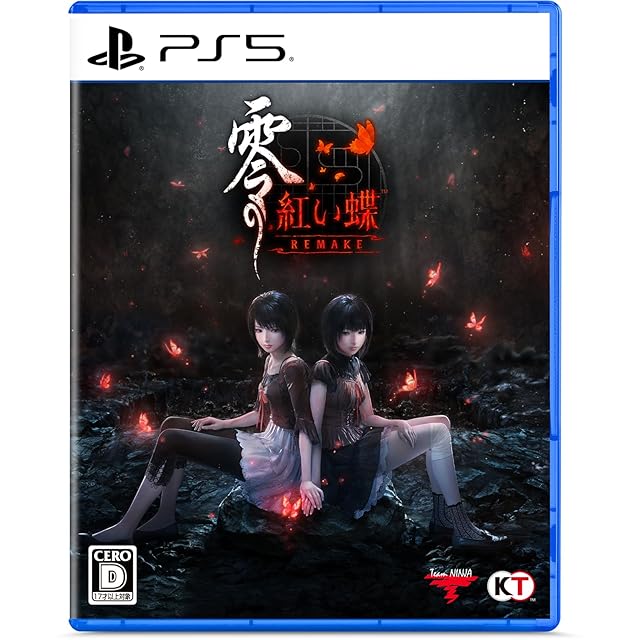 超特価 新品 PS2 天外魔境 II MANJI MARU | PAY ID