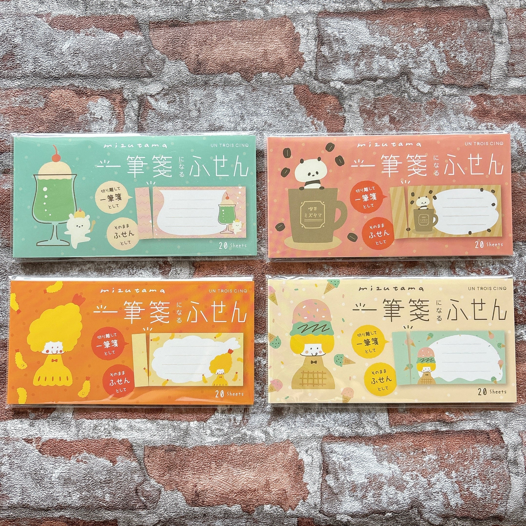 mizutamaさん 一筆箋になる付箋