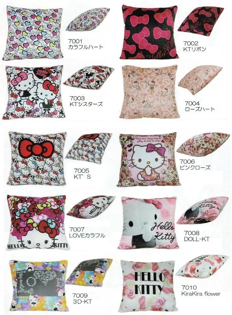 ハローキティ クッション LOVEカラフル（7007） | 雑貨屋シリーン Shereen