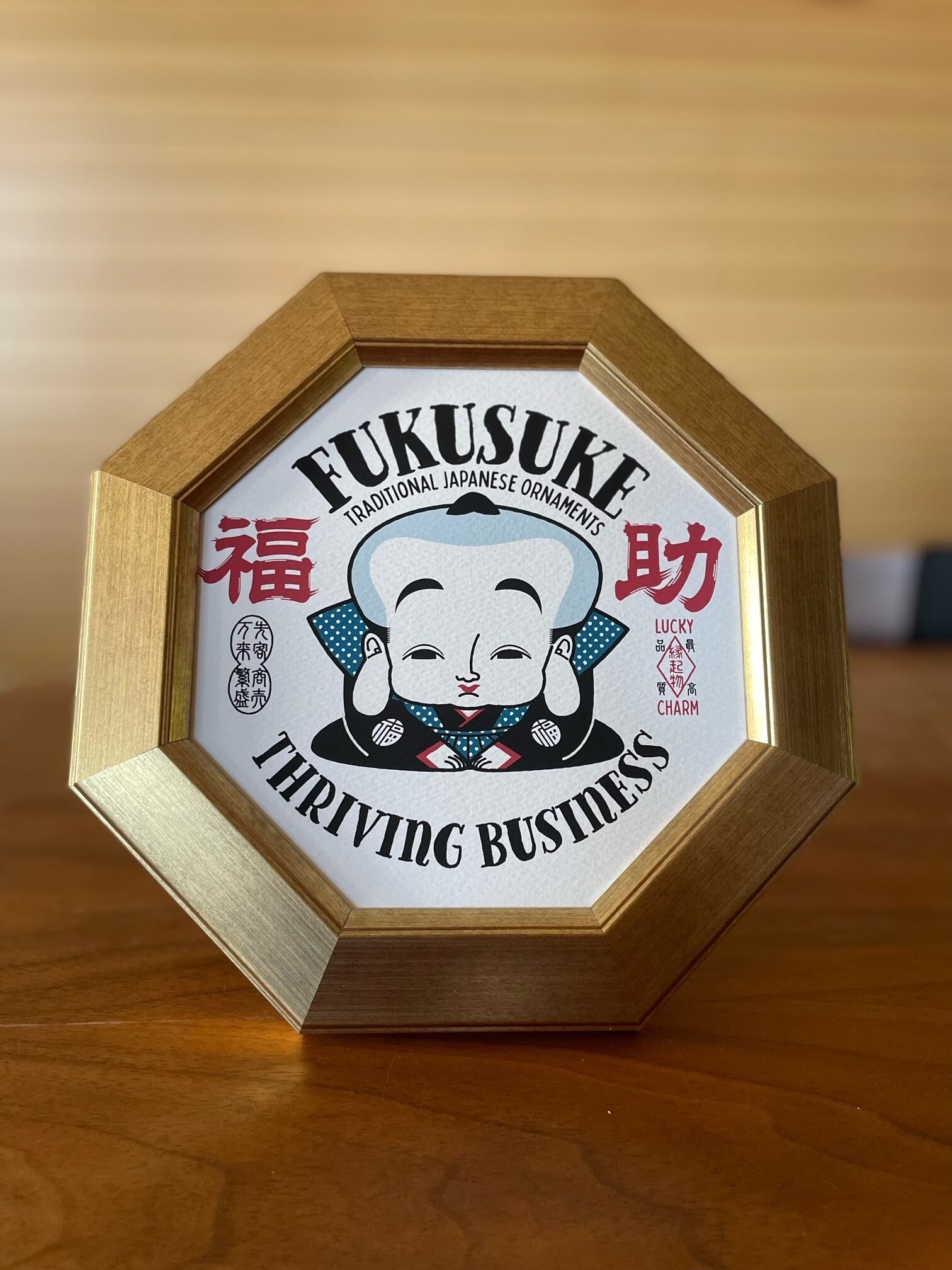 FUKUSUKE 福助 / 八角額付きポスター | 038 General store
