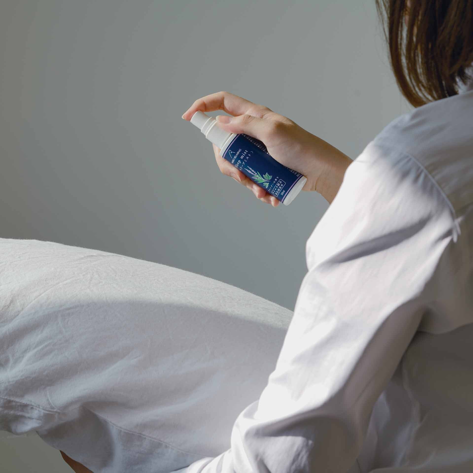 アロマが香る スリープミスト クールラベンダー | ハリオサイエンス