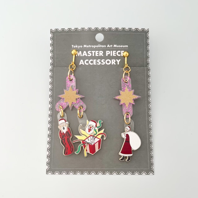 PINEMA　クリスマスイヤリング　ムンク＆フェルメール　全身【当店限定】