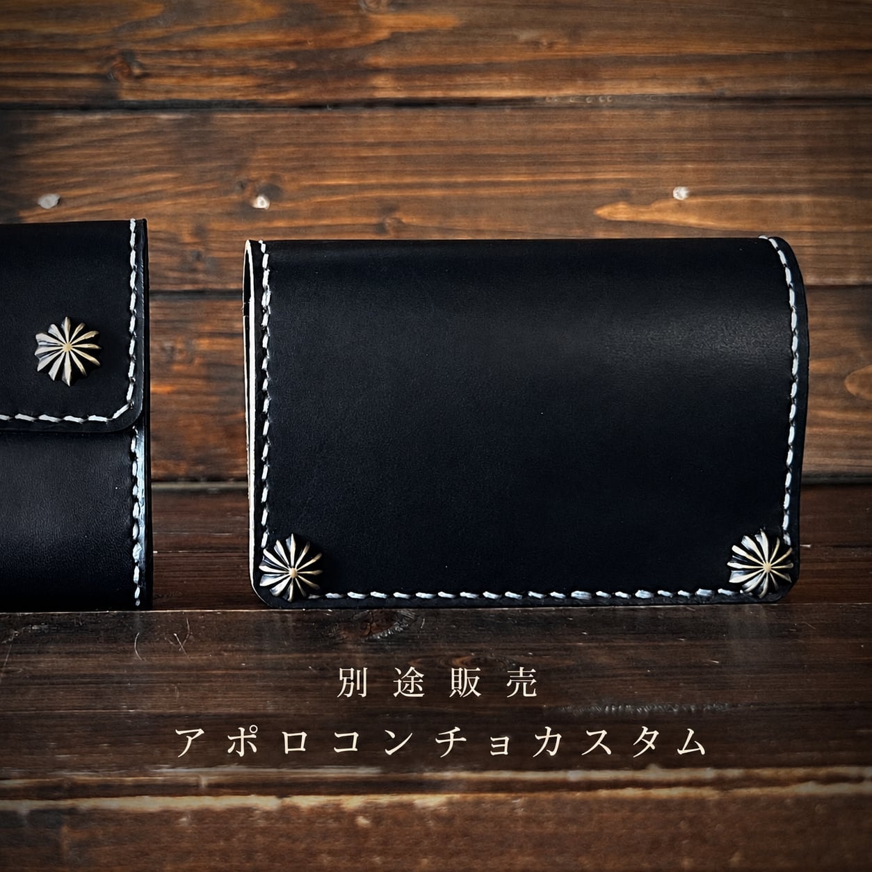 カスタムオーダー Trucker Wallet-09】 | yc_leather.craft