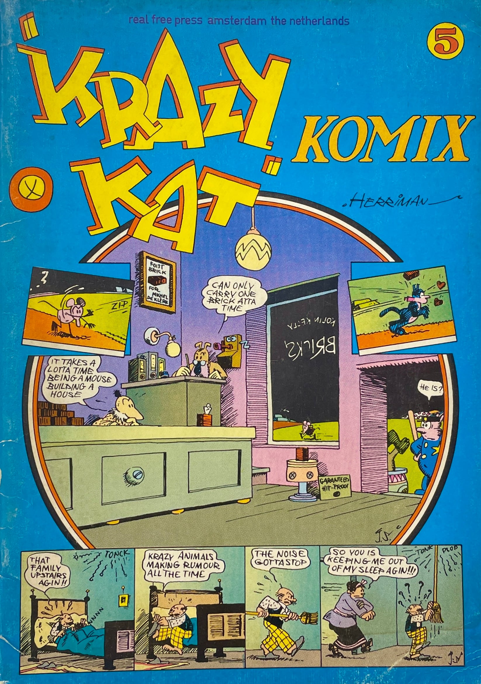 KILLFRONIA TRASH BOXXX アツメテイケナイモノコレクション | Take UME