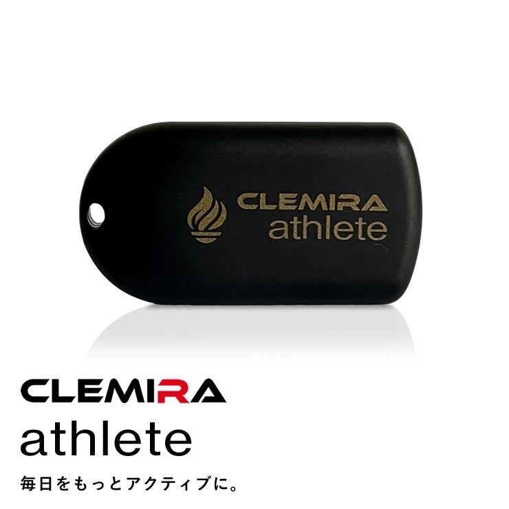 CLEMIRA athlete （クルミラ アスリート） | Aroma Herb Ride On