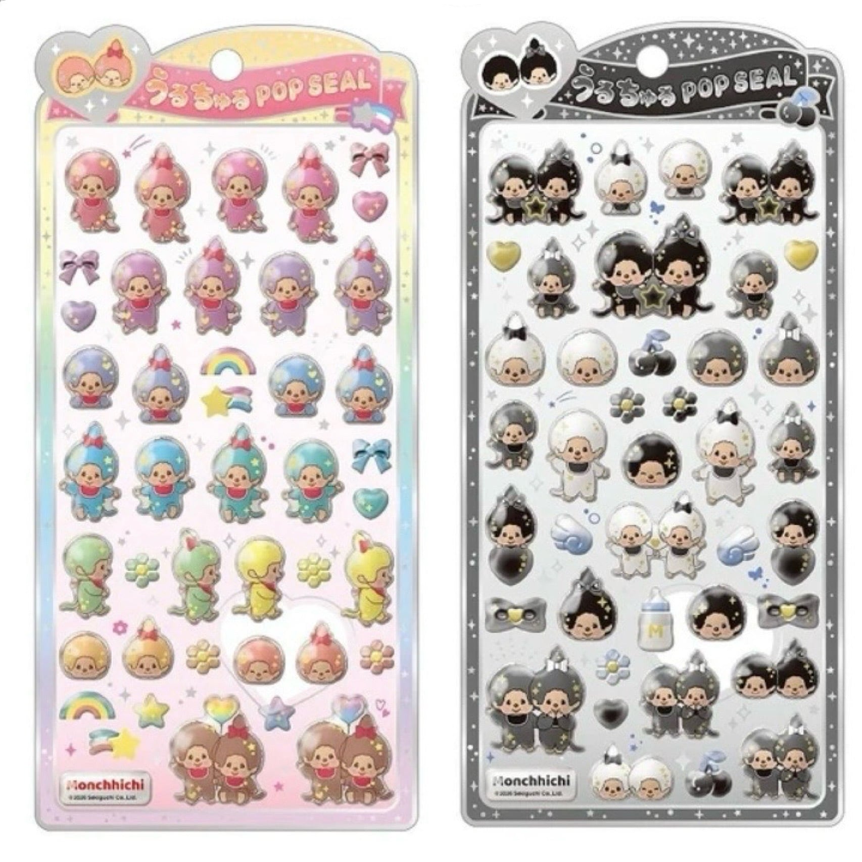 再販予定あり】うるちゅるポップシール モンチッチ2種（カラフル