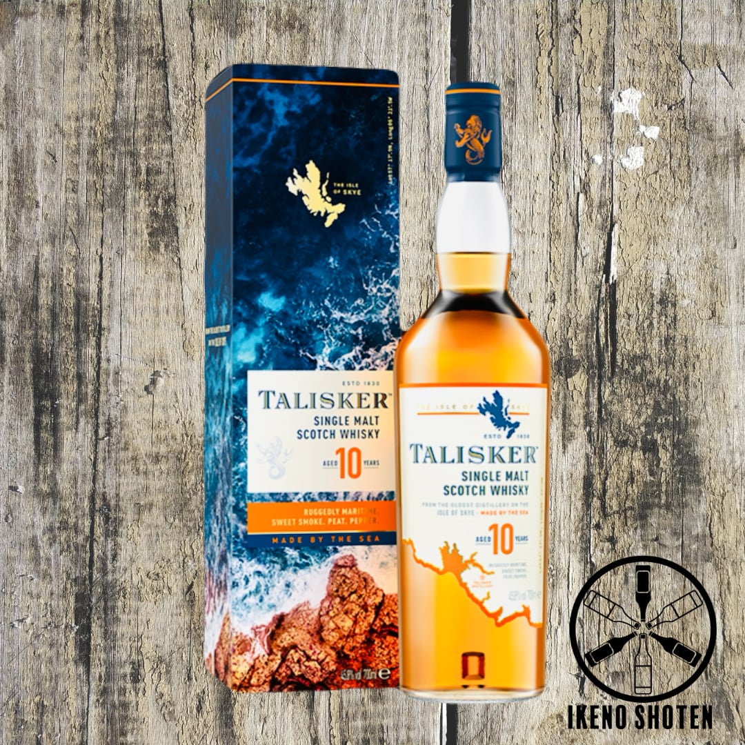 TALISKER(タリスカー)10年 45.8% 700ml E23H190019|飲料 TALISKER(タリスカー)10年 45.8% 700ml E23H190019|飲料