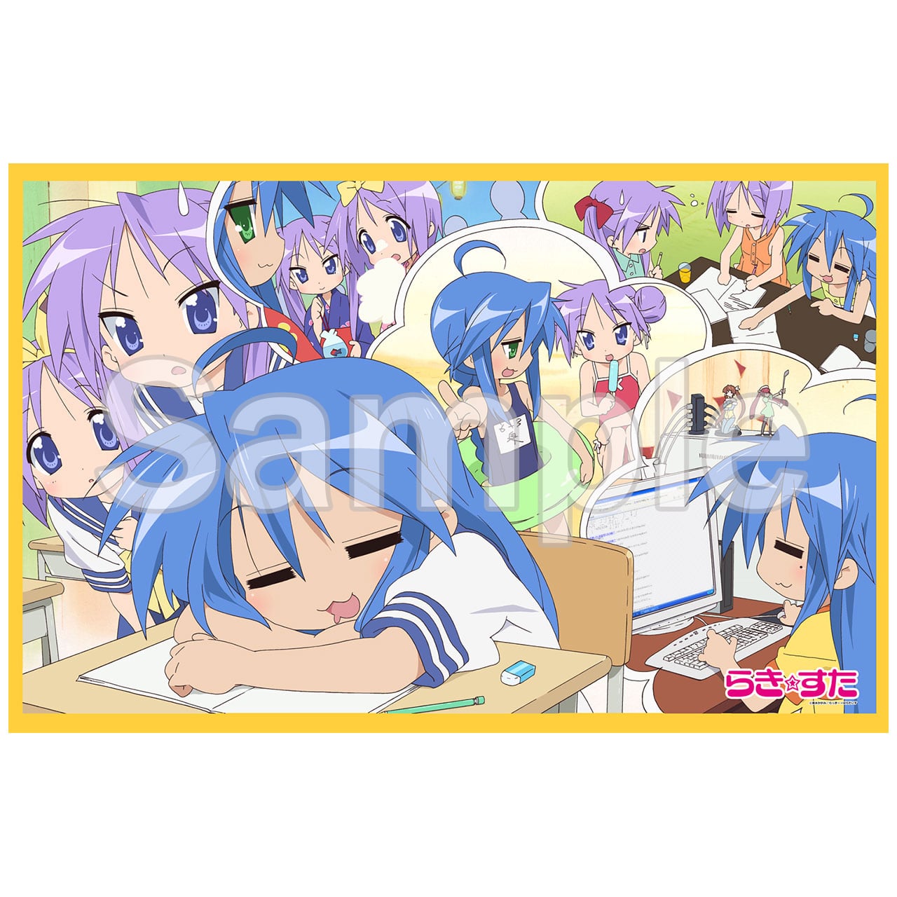 【4571576728989受注生産】らき☆すた タオルケット 教室