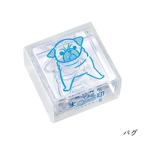 【山鳩舎】氷印・透明スタンプ大「パグ 」