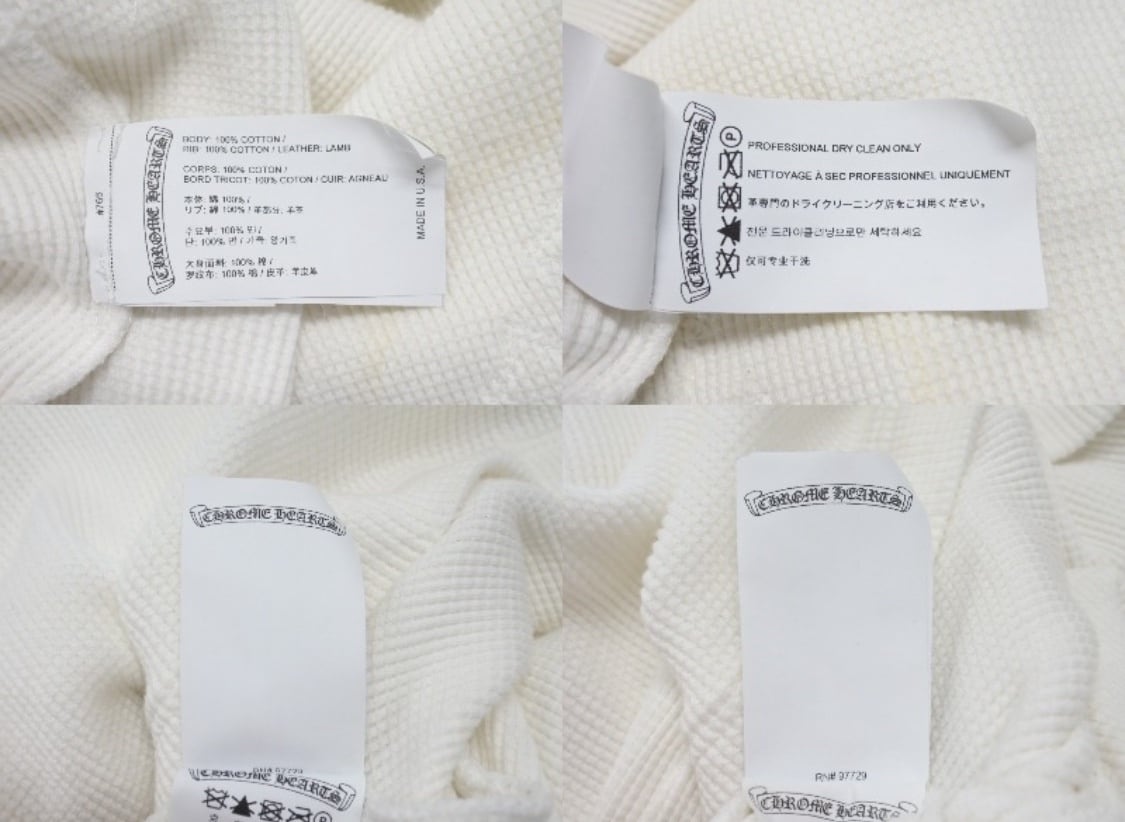 CHROME HEARTS クロムハーツ 長袖Tシャツ ロンT サーマル セメタリー