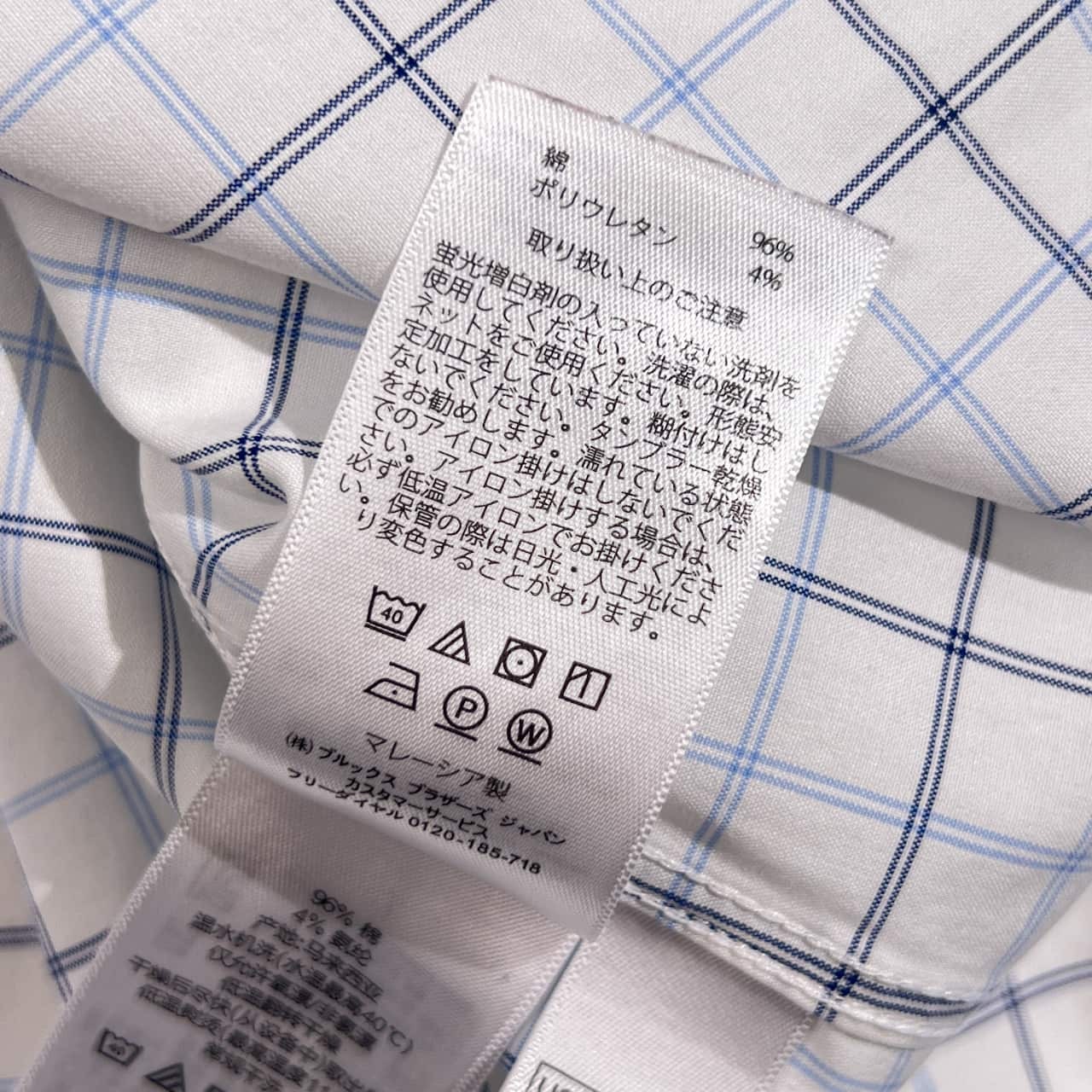 Brooks Brothers ブルックスブラザーズ REGENT FIT ノンアイロン チェック BD ボタンダウン 長袖 ワイシャツ ドレスシャツ 17-33 /ホワイト系 メンズ