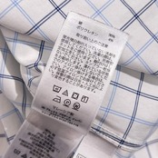 Brooks Brothers ブルックスブラザーズ REGENT FIT ノンアイロン チェック BD ボタンダウン 長袖 ワイシャツ ドレスシャツ 17-33 /ホワイト系 メンズ