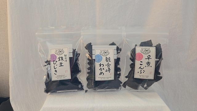 さえチョク グラノーラ定期便お福分けセット【送料込み】