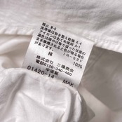 BLACK LABEL CRESTBRIDGE ブラックレーベル クレストブリッジ 切替 メガチェック 半袖シャツ LL/ホワイト系 メンズ 三陽商会