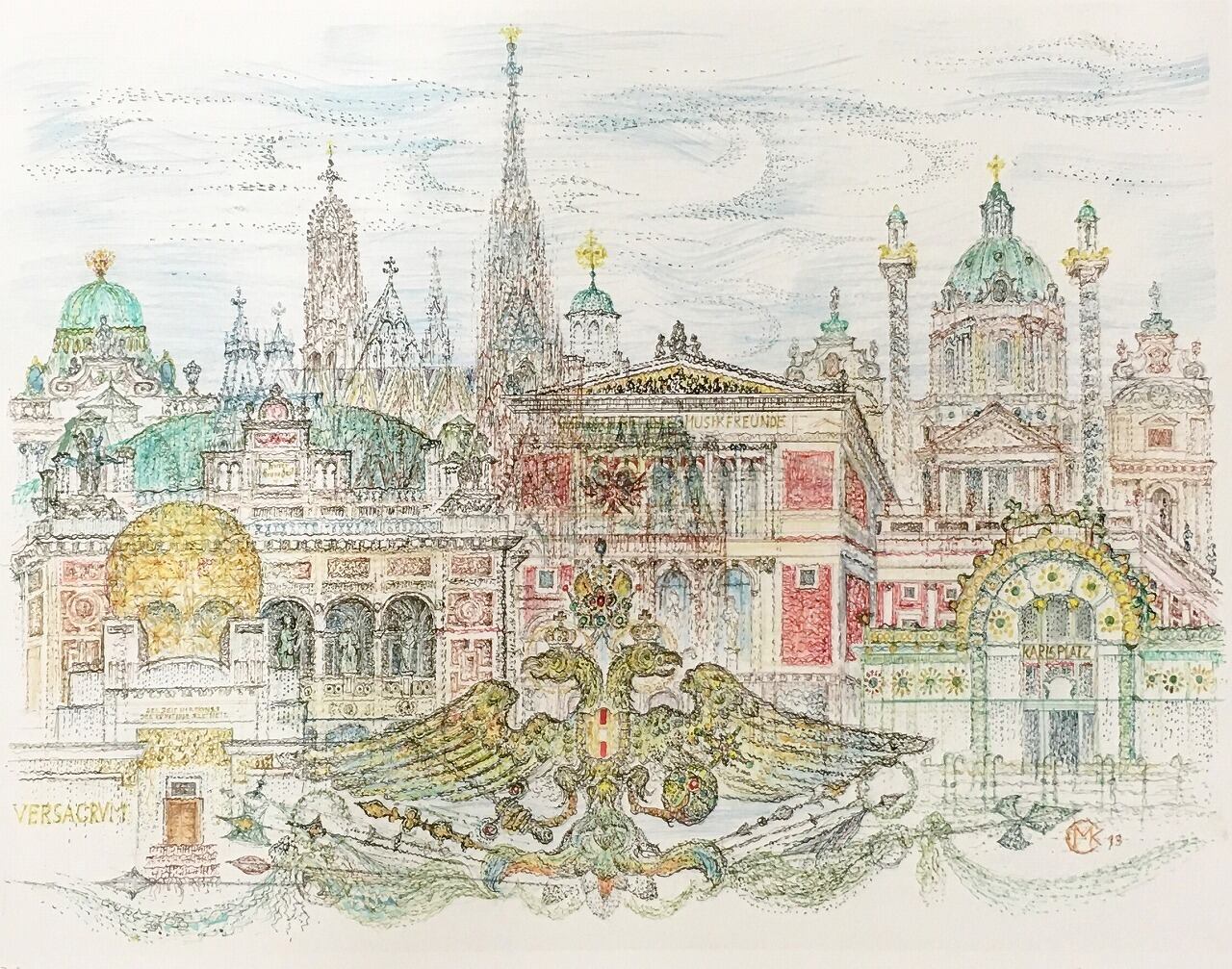 ウィーンのパノラマ