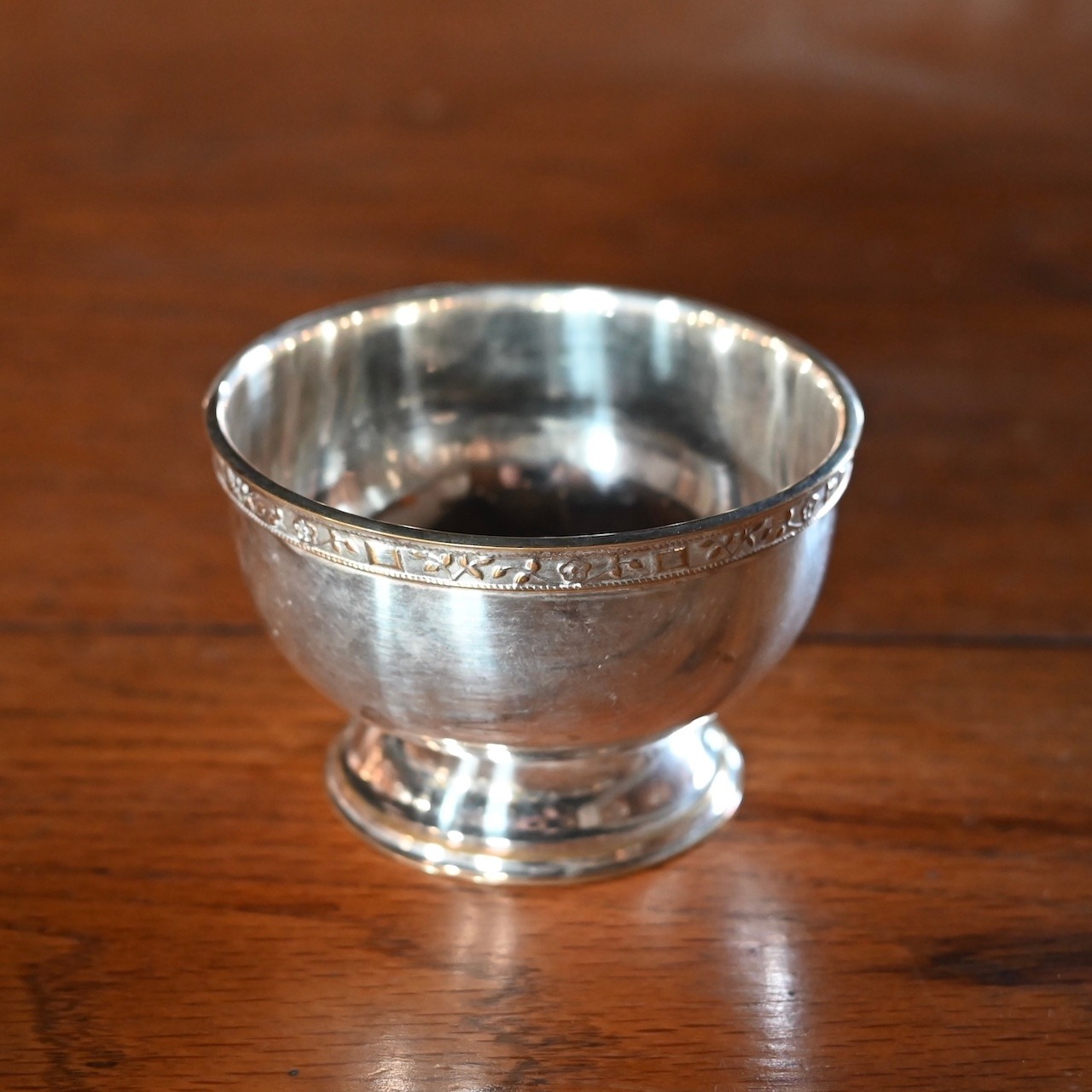 Sugar Bowl / シュガーボウル〈 小物入れ・シュガーポット・カフェ・店舗什器・アンティーク・ヴィンテージ 〉114221