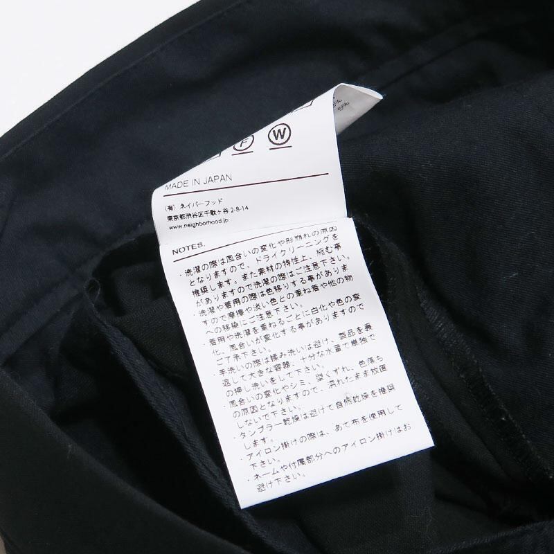 NEIGHBORHOOD ネイバーフッド 23SS TUCK PANTS 231AQNH-PTM02 タック
