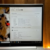 美品2023年モデル‼️HP☘Core i5第13世代☘メモリ16GB☘SSD256GB☘️フルHD☘人気ノートパソコン