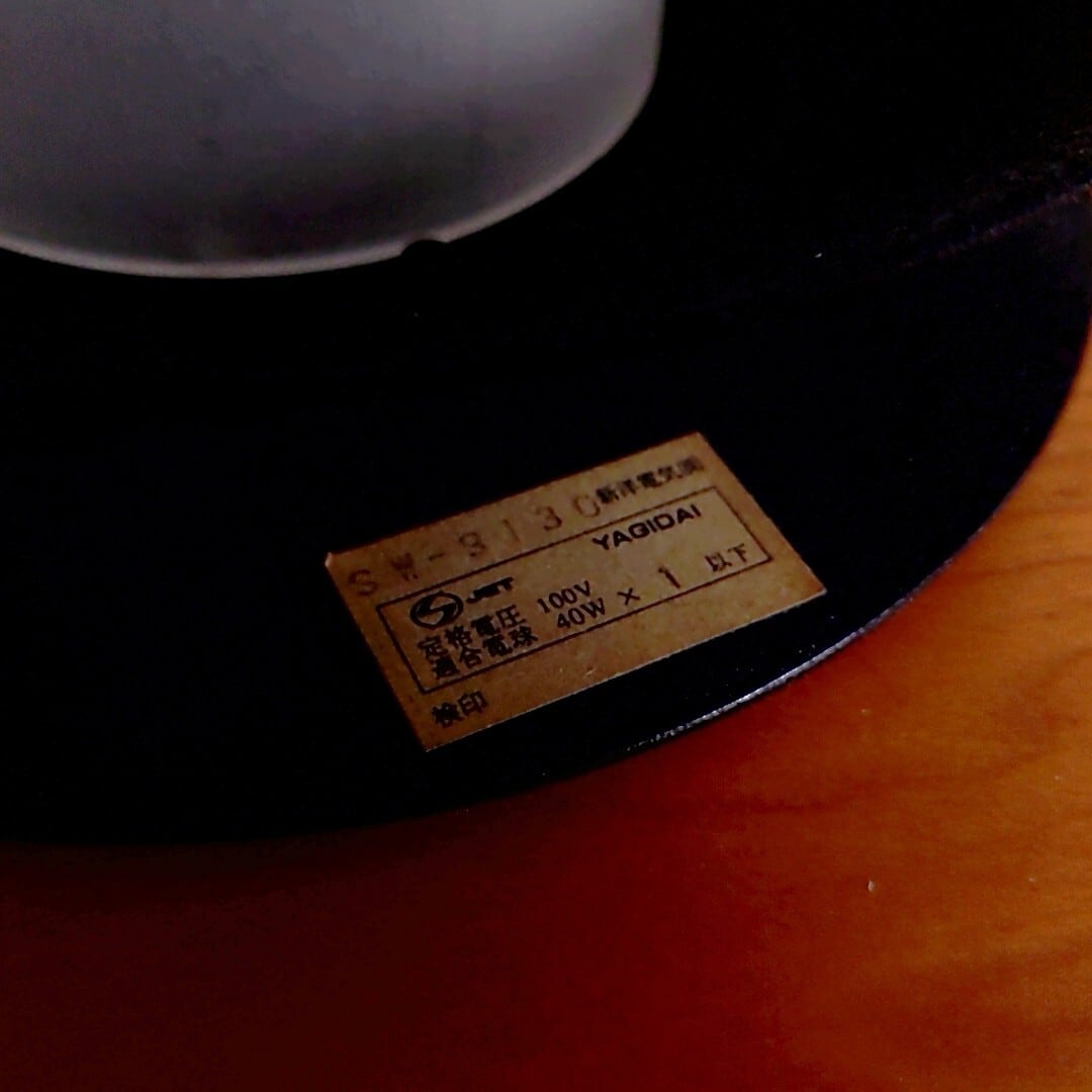 レア　1980's　ポストモダン　円盤形　アルミニウム　ディスク　テーブル レア 1980's ポストモダン 円盤形 アルミニウム ディスク テーブル