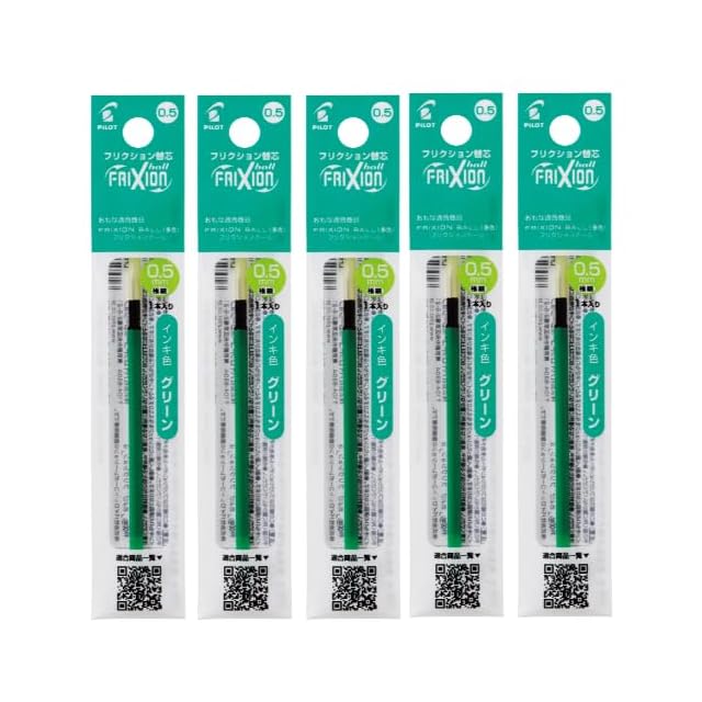 緑陽工房】PGx ウッドレジン/六角軸・青C | Pay ID