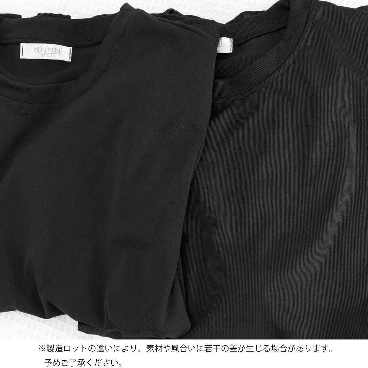 Tシャツ 半袖 レディース 春夏秋 韓国 フリルTシャツ きれいめ 大人 かわいい おしゃれ ペプラム アシンメトリー 裾フレア 大人可愛い 大人女子