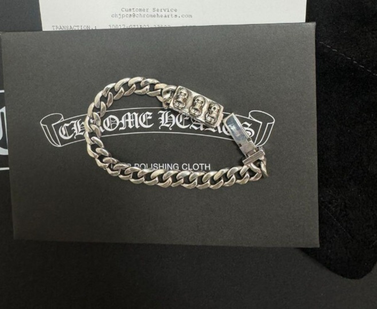 CHROME HEARTS クロムハーツ IDブレスレット ミニ フォティ | chromehearts
